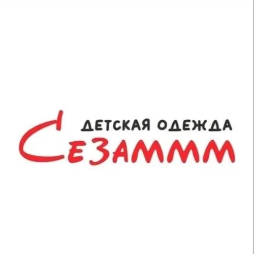 Сезаммм Бонус