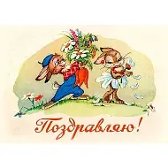 Красивые Яркие Открытки для Души и Сердца🥰❤️