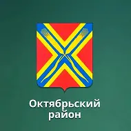 МБДОУ "Новоникитинский детский сад"
