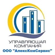 ООО "Алексеевский комбинат сервис"