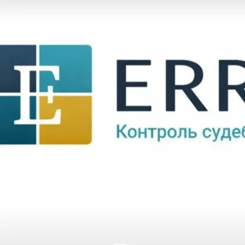 ERRATA: Цифровая Юридическая Практика