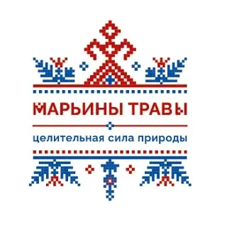 Марьины травы