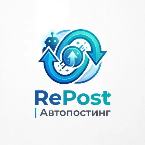 RePost | Автопостинг