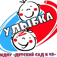 МДОУ "Детский сад N 49"