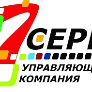 ООО "УК СемеркаСервис"