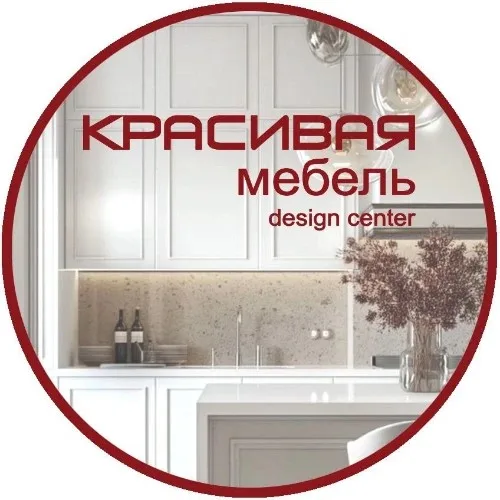 Красивая мебель Кухни на заказ Псков