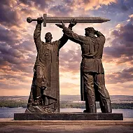 Магнитогорск