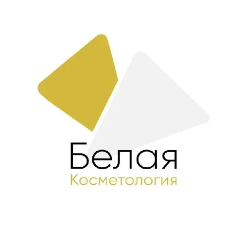 Белая Косметология