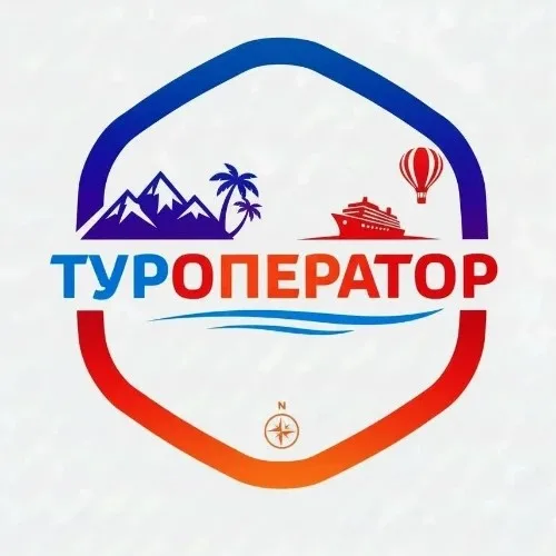 Туроператор