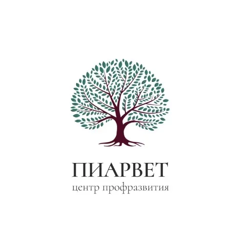 Центр развития ПИАРВЕТ