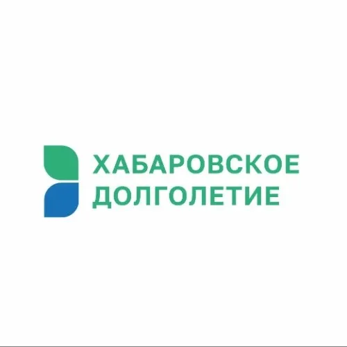 Хабаровское долголетие