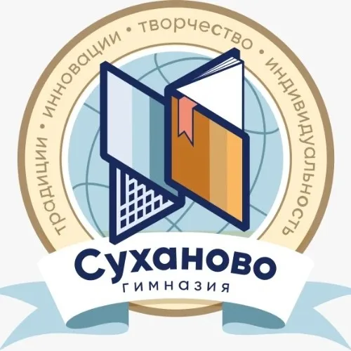 День открытых дверей "Суханово"