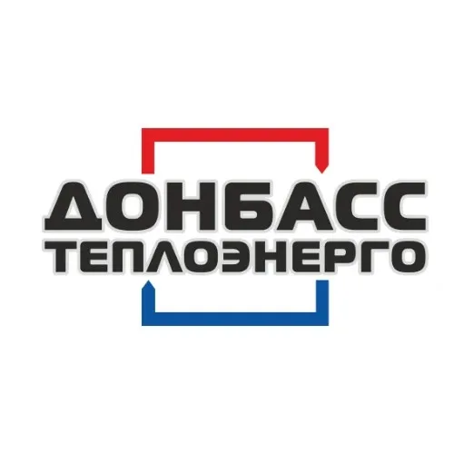 Вопросы для ГУП ДНР "Донбасстеплоэнерго"