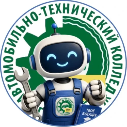 Твой Автотех