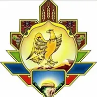 с.Бурганкент Администрация МО СП "Сельсовет Бурганкентский"
