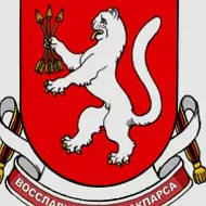 МУП «Горномарийский»