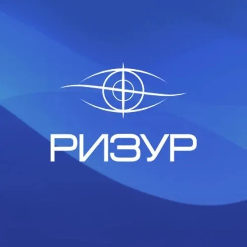 РИЗУР | Клиентская служба