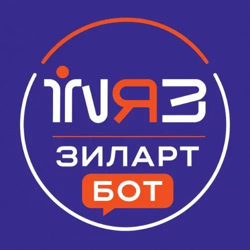 INЯЗ ЗИЛАРТ БОТ