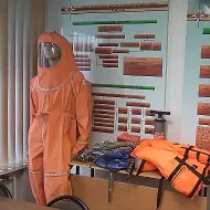 ГБОУ ДПО РХ "УМЦ по ГОЧС"