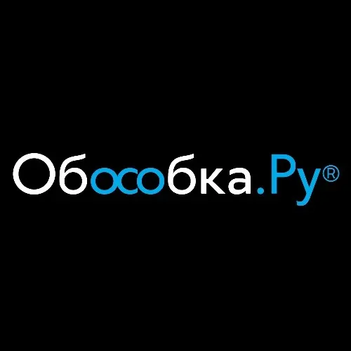 Обособка.Ру