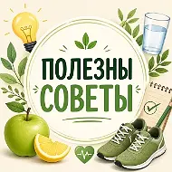 Дачная жизнь