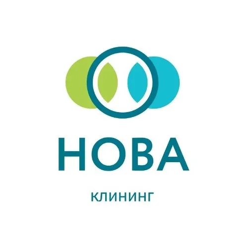 Нова клининг