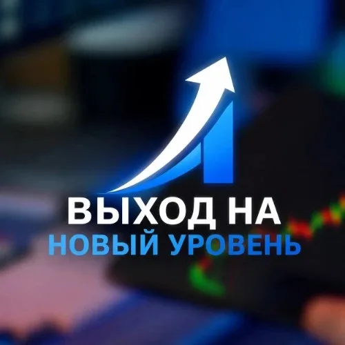 МАРАФОН бот