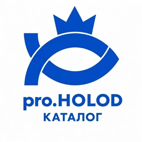 КАТАЛОГ pro.HOLOD