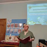 Речная сельская библиотека