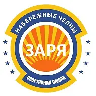 МАУДО "Спортивная школа "Заря"