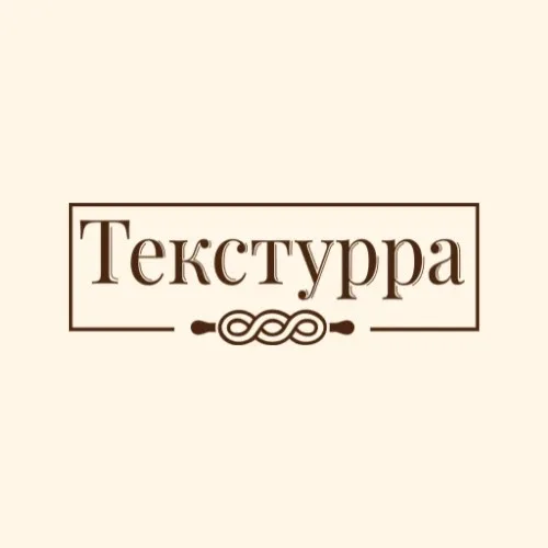 Бонусы Текстурра