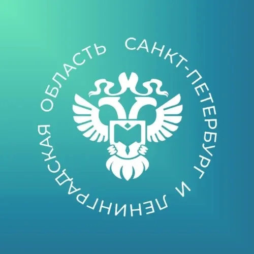 Помощник Петростата