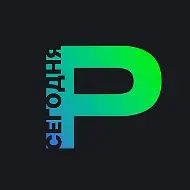 Региональная сеть «Сегодня»
