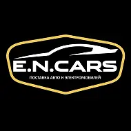 EN CARS 🤝 АВТО ИЗ КИТАЯ
