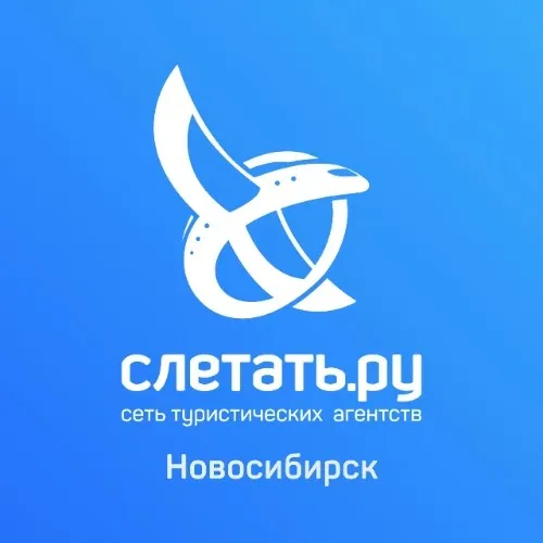 Слетать.ру