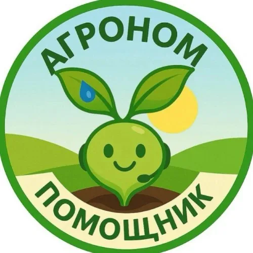Агроном-Помощник: сад, огород, саженцы