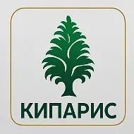 ООО КИПАРИС г. Ессентуки