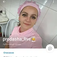 prodasha_live