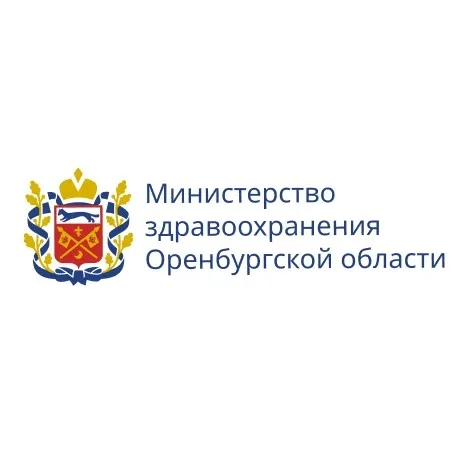 Запись к врачу. Оренбургская область.