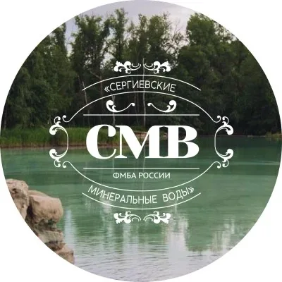 Сергиевские Минеральные Воды