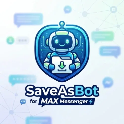 SaveAsBOT
