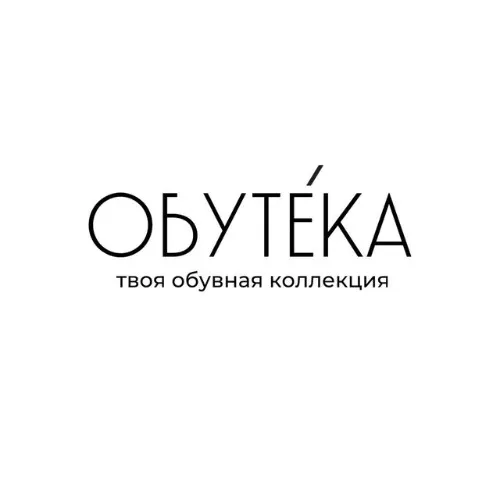 ОБУТЕКА-ЧАТ