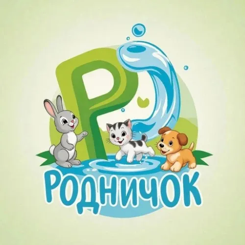 МКДОУ "Детский сад 3"