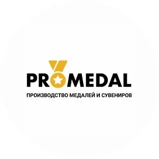 Promedal MAX