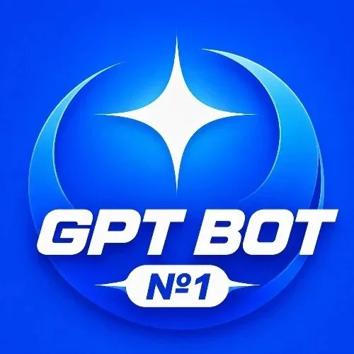 GPT BOT | ИИ тексты + картинки + аудио