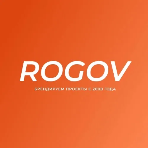 Студия РОГОВА