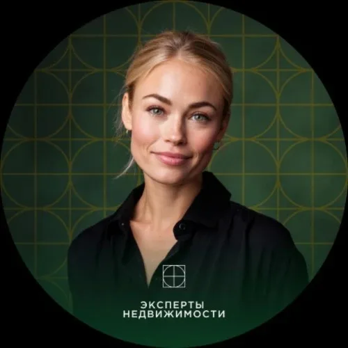 Юлия, Недвижимость МСК | Просто 4