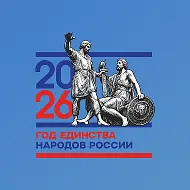 МБОУ СОШ №11 г-г. Новороссийск