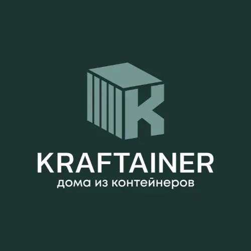 KRAFTAINER