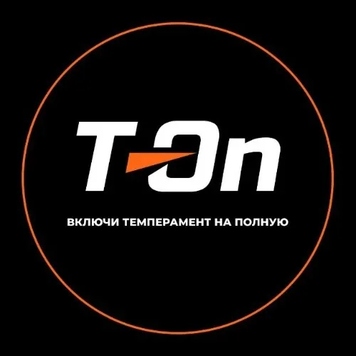 ТОН: поддержка